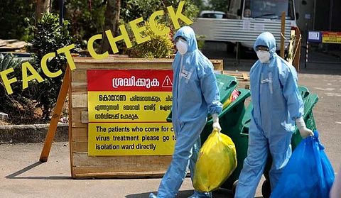 Fact Check : ‘ഒരാഴ്ചയ്ക്കകം കൊറോണ കേരളത്തില് എല്ലായിടത്തുമെത്തും’; പ്രചരിക്കുന്നത് വ്യാജ സന്ദേശം
