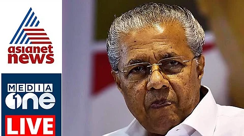 ഇന്ത്യയില് അപ്രഖ്യാപിത അടിയന്തരാവസ്ഥ, മാധ്യമ വിലക്ക് വരാനിരിക്കുന്ന വലിയ ആപത്തുകളുടെ സൂചനയെന്ന് മുഖ്യമന്ത്രി