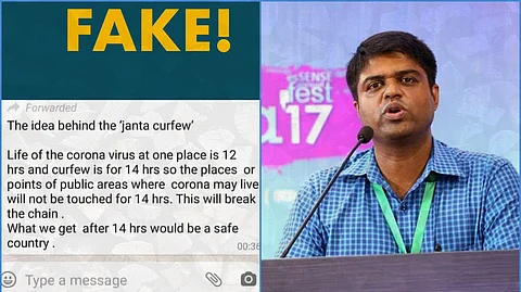 ‘12 മണിക്കൂറില് വൈറസ് നശിക്കും’ ,ദയവായി ഈ നുണ പ്രചരണം നടത്തരുത്, ഡോ.ജിനേഷ് പി എസിന്റെ കുറിപ്പ്