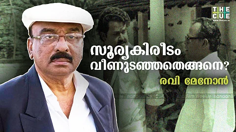 സൂര്യകിരീടം വീണുടഞ്ഞതെങ്ങനെ?, ദേവാസുരത്തിലെ പാട്ടുകളുടെ പിറവി