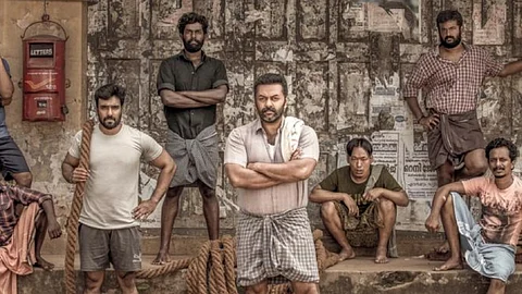 വടംവലിക്കൊരുങ്ങി ഇന്ദ്രജിത്തും ടീമും; ‘ആഹാ’ ടീസര് പുറത്തിറക്കാന് മോഹന്ലാല്