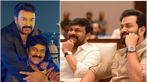 ഞാന് ചെയ്ത റീമേക്കുകള് ഒറിജിനലിനെക്കാള് മികച്ചതായിരുന്നു, ലൂസിഫറിനെക്കുറിച്ച് ചിരഞ്ജീവി