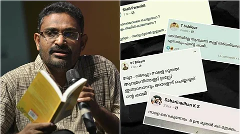 കോണ്ഗ്രസിന്റെയും ഇന്ത്യയുടേയും ഭാവി ഈ കൊഞ്ഞാണന്മാരുടെ കയ്യില് ഭദ്രമാണല്ലോ എന്നോര്ക്കുമ്പോഴാണ്, ബെന്യാമിന്റെ പരിഹാസം