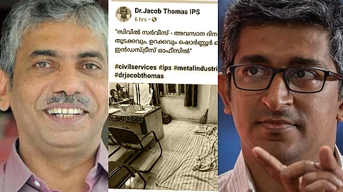 'കീറിയ ഷര്ട്ട് ഇട്ട് സഹതാപമുണ്ടാക്കുന്ന ഉമ്മന്ചാണ്ടി സ്കൂള് ഓഫ് പൊളിറ്റിക്സ് ആണ്, ഗിമ്മിക്കുകളോട് യോജിക്കാനാകില്ല'