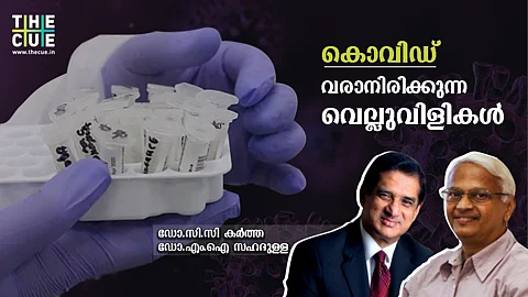കൊവിഡ് 19 പ്രതിരോധം, ഇന്ത്യക്ക് മുന്നിലെ വെല്ലുവിളി