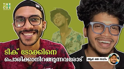 ടിക് ടോക്കിനെ പൊരിക്കാനിറങ്ങിയ ഫേസ്ബുക്കും യൂട്യൂബും