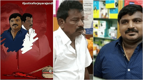 തൂത്തുക്കുടി കസ്റ്റഡി മരണം: നാല് പൊലീസുകാര് അറസ്റ്റില്