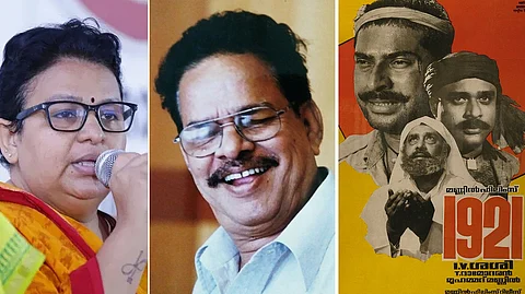 'കൊന്നുകളയും സൂക്ഷിക്കണമെന്ന്' അച്ഛനോട് പറഞ്ഞു, 1921 വാരിയംകുന്നത്തിന്റെ സിനിമയല്ല; ദീദി ദാമോദരന്