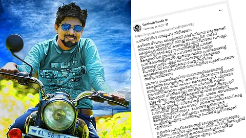 'കൊടുത്താല് കൊല്ലത്തും കിട്ടും', മലപ്പുറം വിദ്വേഷ പ്രചരണത്തെ ന്യായീകരിച്ചും വ്യാജപ്രചരണങ്ങളുമായും സന്തോഷ് പണ്ഡിറ്റ്