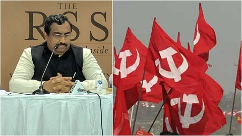 വാട്സ്ആപ്പില് കണ്ടത് വിശ്വസിച്ചു, സിപിഎം മുഖപത്രത്തിനെതിരായ വ്യാജപ്രചരണത്തില് മാപ്പ് പറഞ്ഞ് തലയൂരി ബിജെപി നേതാവ് രാംമാധവ്