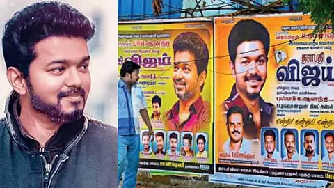 'തമിഴകത്തിന്റെ രക്ഷകന്, നാളെയുടെ നേതാവ്', വിജയ്യെ 'രാഷ്ട്രീയ നേതാവാ'ക്കി ആരാധകരുടെ പിറന്നാള് പോസ്റ്റര്