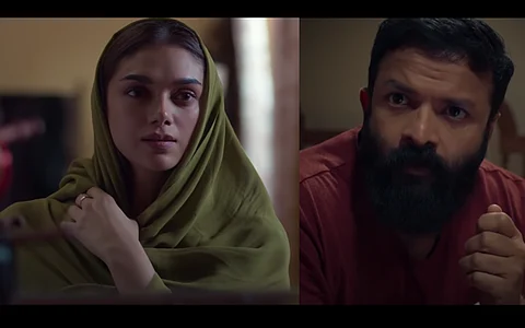 'അവളെക്കൊണ്ട് നിങ്ങള് ജിഹാദ്ണ്ടാക്കരുത്' , സൂഫിയെ പ്രണയിച്ച സുജാത; ട്രെയിലര്