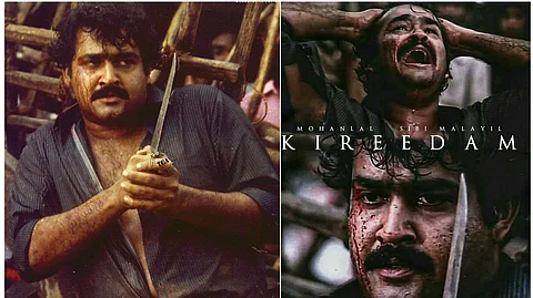 6 ദിവസം കൊണ്ട് തിരക്കഥ; 25 ദിവസത്തെ ഷൂട്ട്;സേതുമാധവന്റെ മുള്ക്കിരീടത്തിന്
32 വര്ഷം