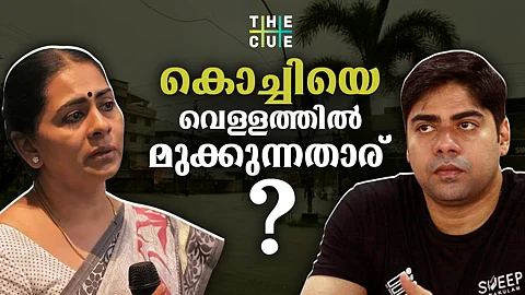 കൊച്ചിയിലെ വെള്ളത്തില് മുങ്ങിയ 50 കോടിയും 19 പദ്ധതികളും