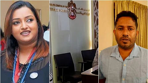 യുഎഇ കോണ്സലേറ്റ് ഗണ്മാനെ കാണാനില്ല, തോക്ക് തിരിച്ചേല്പ്പിക്കാതിരുന്നതിലും ദുരൂഹത