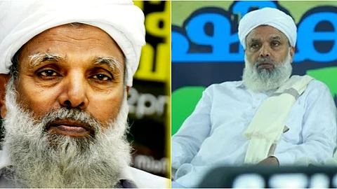 'ജമാ അത്തെ ഇസ്ലാമി വളര്ന്നാല് നാട് കുട്ടിച്ചോറാകും'; സഖ്യധാരണയില് കോണ്ഗ്രസ് നിലപാട് വ്യക്തമാക്കണമെന്ന് സമസ്ത