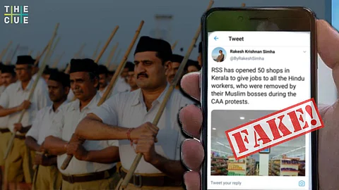 'മുസ്ലിം കടയുടമകള് പുറത്താക്കിയ ഹിന്ദു ജീവനക്കാര്ക്കായി' കേരളത്തില് ആര്എസ്എസിന്റെ കടകളെന്ന് വ്യാജപ്രചരണം