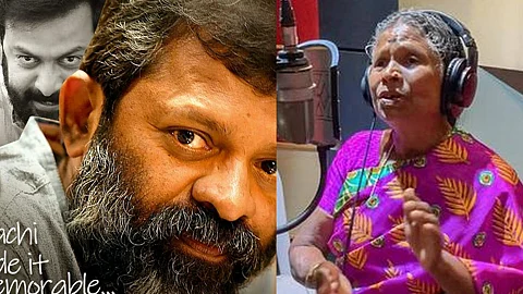 'സച്ചീ, നിങ്ങള് ഇത് അവിസ്മരണീയമാക്കി', 3 കോടി കടന്ന് നഞ്ചമ്മയുടെ 'കലക്കാത്ത'പാട്ട്