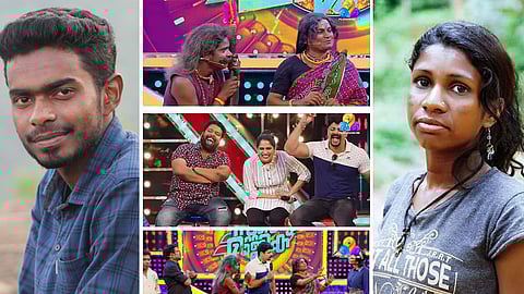 'ആദിവാസിയെ കൈകൊട്ടി ചിരിക്കാനുള്ള കളിപ്പാവയാക്കുംമുമ്പ് ഗോത്രജീവിതം പഠിക്കണം', ഫ്ളവേഴ്സ് കോമഡി ഷോയിലെ വംശീയവിരുദ്ധതയില് പ്രതിഷേധം