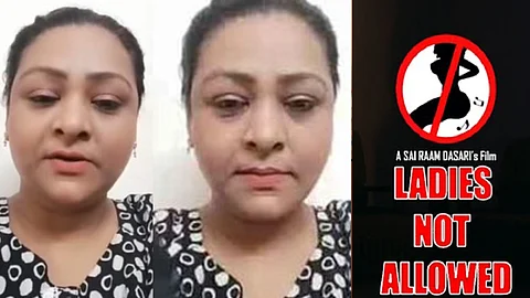 'സ്ത്രീകള് ഈ സിനിമ കാണരുത്, ടിക്കറ്റിന് 50 രൂപ'; സമ്പാദ്യമെല്ലാം ചെലവഴിച്ച് എടുത്ത സിനിമയെന്ന് ഷക്കീല