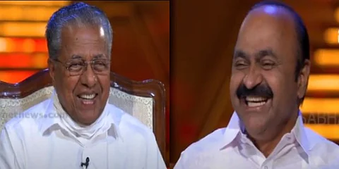 പ്രണയിച്ചിട്ടില്ലെന്ന് വിഡി സതീശന് മുഖ്യമന്ത്രിയുടെ മറുപടി, 'അതാണ് ചെറിയൊരു പ്രശ്നം', കൂട്ടച്ചിരി