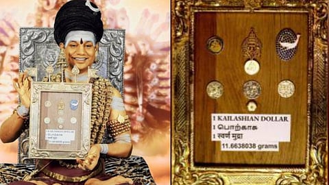 സ്വര്ണം കൊണ്ടുള്ള 'കൈലാസിയന് ഡോളര്' പുറത്തിറക്കി വിവാദ ആള്ദൈവം നിത്യാനന്ദ, അച്ചടിക്കുന്നത് സ്വന്തം റിസര്വ് ബാങ്കില്