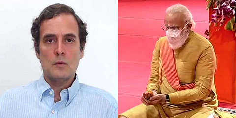 'രാമന് സ്നേഹമാണ്,കരുണയാണ്, നീതിയാണ്'; വെറുപ്പോ,ക്രൂരതയോ, അന്യായമോ ആയി വെളിപ്പെടില്ലെന്ന് രാഹുല്