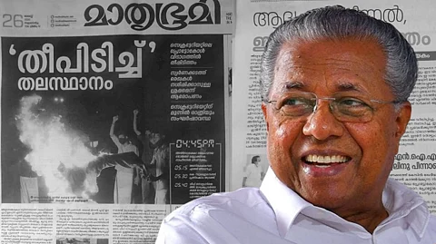 ഇതെന്താണ് ഹേ, സെക്രട്ടേറിയറ്റിലെ 'A' നിലവറയോ?