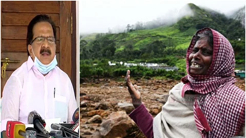 ധനസഹായത്തില് എന്തിനാണ് പെട്ടിമുടിയോട് വിവേചനം?, കരിപ്പൂരിലെത്തിയ മുഖ്യമന്ത്രി രാജമലയില് എത്തേണ്ടതായിരുന്നുവെന്ന് രമേശ് ചെന്നിത്തല