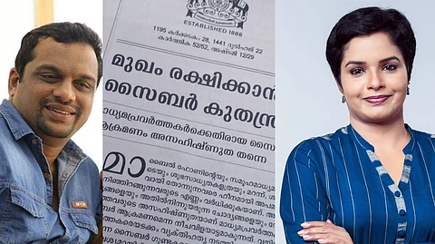 സൈബര് ഗുണ്ടകളെ നിലക്ക് നിര്ത്തണമെന്ന് മനോരമ മുഖപ്രസംഗം, പാര്ട്ടി ക്ലാസില് സഹിഷ്ണുത പഠിപ്പിക്കണം; ഉത്തരംമുട്ടുമ്പോഴുള്ള നിഴല്യുദ്ധം