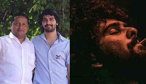 ചിങ്ങമെത്തിയാല് ട്രെയിലര്, വിന്റേജ് ഡിസൈനില് വെയില് പ്രഖ്യാപിച്ച് ജോബി ജോര്ജ്ജ്