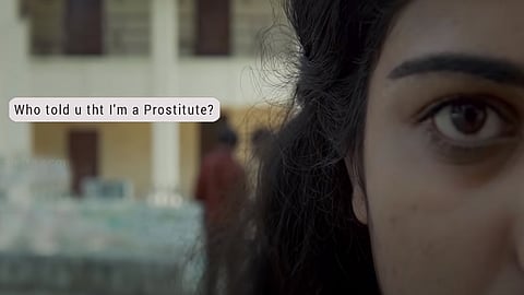 ആരാണ് 'പ്രോസ്റ്റിറ്റ്യൂട്ട് '
? ഷോര്ട്ട് ഫിലിം കാണാം