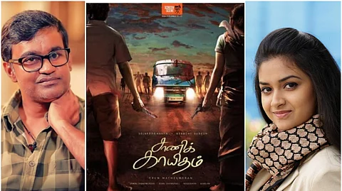 ഈ നായകന് സെല്വരാഘവനാണ്, അരിവാളും തോക്കുമായി കീര്ത്തി സുരേഷും, തമിഴ് സ്ക്രീനിലെ അപ്രതീക്ഷിത അരങ്ങേറ്റം