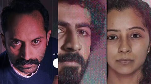 ഫഹദ്- മഹേഷ് നാരായണന് ചിത്രം ആമസോണില്, ഒടിടി റിലീസ് പ്രഖ്യാപിച്ചു
