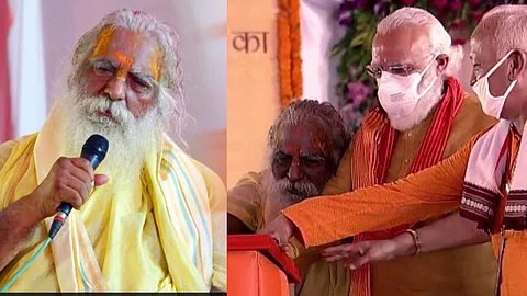 രാമജന്മഭൂമി ട്രസ്റ്റ് മേധാവി നിത്യ ഗോപാല് ദാസിന് കൊവിഡ്; അയോധ്യ ഭൂമി പൂജയില് പങ്കെടുത്തത്
മോദിയടക്കമുള്ളവര്ക്കൊപ്പം