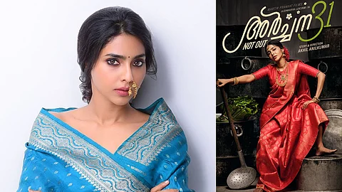 ഐശ്യര്യ ഇനി 31കാരി അർച്ചന, മാർട്ടിൻ പ്രക്കാട്ട് നിർമാണം