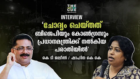 ഞാന് സിമിയില് നിന്നും ലഷ്കര് ഇ തൊയിബയിലേക്കല്ലല്ലോ പോയത്: കെ ടി ജലീല്
