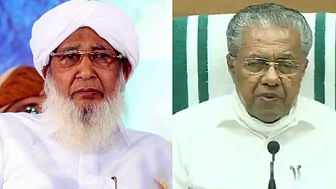'തിരുകേശം ബോഡി വേസ്റ്റ് പ്രസ്താവന വിശ്വാസികളെ വേദനിപ്പിക്കുന്നു', മുഖ്യമന്ത്രിയുടെ വാക്കുകള് ഖേദകരമെന്ന് കാന്തപുരം