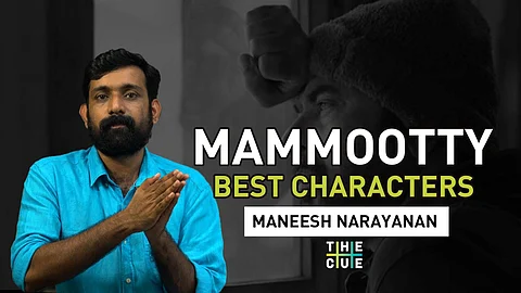 മമ്മൂട്ടി, മികച്ച എട്ട് പെര്ഫോര്മന്സ്|MAMMOOTTY 'S BEST 8 CHARACTERS