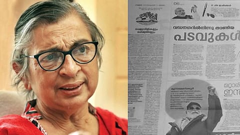 സവര്ക്കറും ഗോഡ്സേയും മാതൃഭൂമിക്ക് മഹാത്മാക്കളായേക്കാം, ഇതിനേക്കാള് നല്ലത് ജനം ടിവി കാണുന്നതും ജന്മഭൂമി വായിക്കുന്നതുമെന്ന് കെ.അജിത