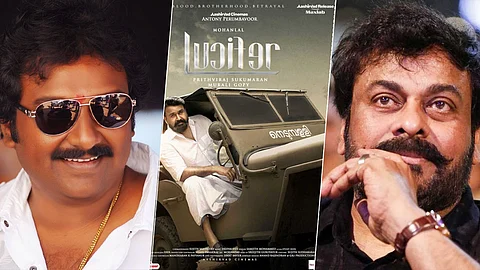 'ലൂസിഫര്' ചിരഞ്ജീവി ഉപേക്ഷിക്കില്ല, റീമേക്കൊരുക്കാന് വി വി വിനായക്