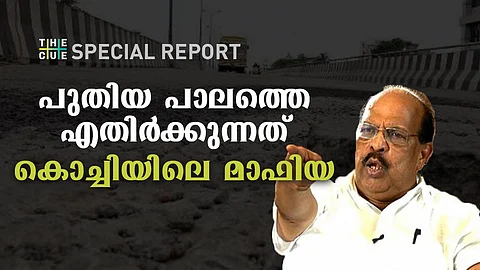 പാലാരിവട്ടം പാലം പൊളിച്ചുപണിയുന്നതിനെതിരെ രംഗത്ത് വന്നത് കൊച്ചിയിലെ എന്ജിനീയറിങ് മാഫിയ', വൈറ്റിലയിലയിലും ഇതേ ഇടപെടല്: ജി സുധാകരന്