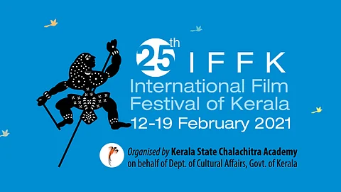 കേരള രാജ്യാന്തര ചലച്ചിത്രമേള ഫെബ്രുവരിയില്