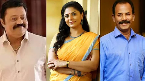 ബാല്യകാല സുഹൃത്തുക്കളായി സുരേഷ് ഗോപിയും ആശ ശരത്തും; 'പട്ടാള'മില്ലാതെ മേജര് രവിയുടെ അടുത്ത ചിത്രം