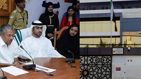 മൂന്ന് വര്ഷം കൊണ്ട് എത്തിച്ചത് 17,000 കിലോ ഈന്തപ്പഴം; അസ്വാഭാവികത, കസ്റ്റംസ് അന്വേഷിക്കും