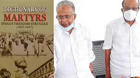 'ചരിത്രം ചരിത്രമാണ്, യുവാക്കളുടെ മനസില് വിഷം കുത്തിവെക്കാനുള്ള നീക്കം'; രക്തസാക്ഷിപട്ടികയിലെ വെട്ടിമാറ്റലിനെതിരെ മുസ്ലീംലീഗ്