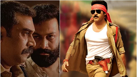 'കണ്ടറിയണം കോശി', അയ്യപ്പന് നായരായി പവന് കല്യാണ്, അയ്യപ്പനും കോശിയും തെലുങ്ക് ടീസര്