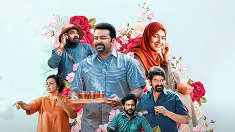 'എ ഹ്യൂമറസ് ജേർണി ഓഫ് ലവ്', 'ഹലാല് ലവ് സ്റ്റോറി' ഒക്ടോബര് 15ന് ആമസോൺ പ്രൈമിൽ