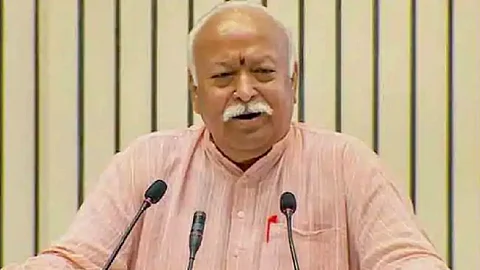 'അവര്ക്ക് ഞങ്ങള് ഇടം നല്കി', ലോകത്തിലെ ഏറ്റവും സന്തുഷ്ടരായ മുസ്ലീങ്ങള് ഇന്ത്യയിലെന്ന് മോഹന് ഭാഗവത്