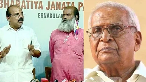 'ഒരിക്കലെങ്കിലും കമ്മ്യൂണിസ്റ്റുകാരനായിരുന്നയാള്ക്ക് ബിജെപിയില് പോകാനാകില്ല'; പ്രതികരണവുമായി എം.എം ലോറന്സ്